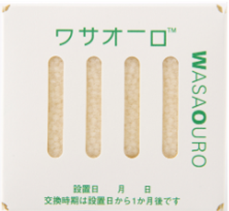 ワサオーロ™・カセット