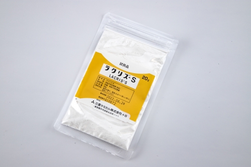 ラクリス™-S