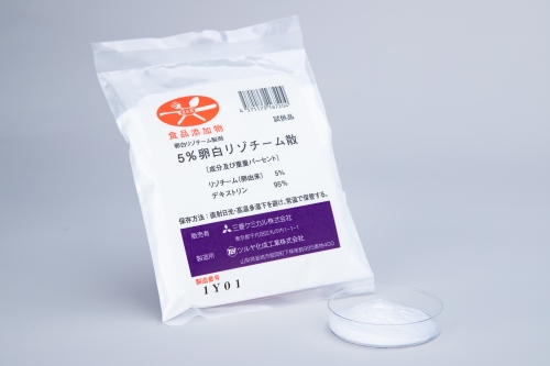 リゾチーム製剤